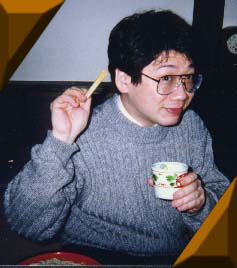 斎藤雅広