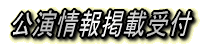 ���̑���CD