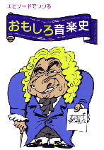 �������뉹�y�j