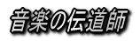 ȋMlA[eBXg
