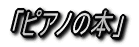 ȋMlA[eBXg