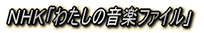 ȋMlA[eBXg